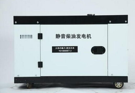 旬邑科克12kw小型柴油发电机组