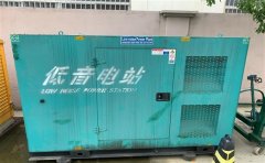旬邑通州四建大波纹箱定制案例